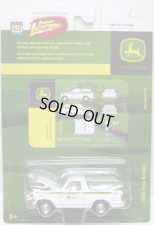 画像1: JOHN DEERE R4 【1980 FORD BRONCO】 WHITE/RR