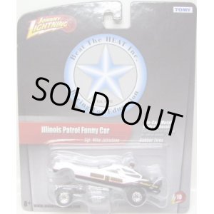 画像: JOHNNY LIGHTNING 2.0  R10 【ILLONOIS PATROL FUNNY CAR (SGT.MIKE JOHNSTONE)】 WHITE/RR