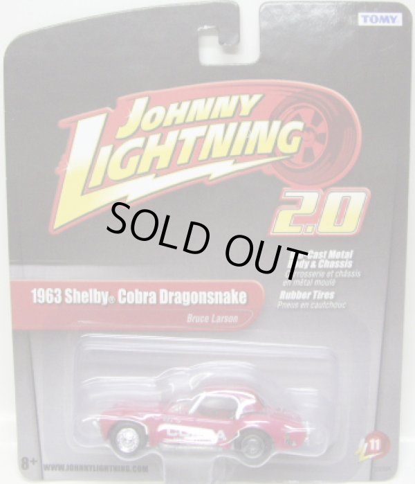 画像1: JOHNNY LIGHTNING 2.0  R11 【"BRUCE LARSON" 1963 SHELBY COBRA DRAGONSNAKE】 DK.PINK/RR