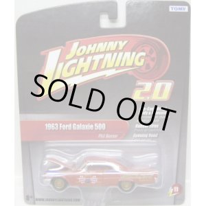 画像: JOHNNY LIGHTNING 2.0  R11 【"PHIL BONNER" 1963 FORD GALAXIE 500】 BRICK/RR