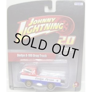 画像: JOHNNY LIGHTNING 2.0  R11 【DODGE A-100 DRAG TRUCK】 TRICOLOR/RR