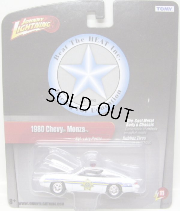 画像1: JOHNNY LIGHTNING 2.0  R11 【"SGT.LARY PORTER" 1980 CHEVY MONZA】 WHITE/RR