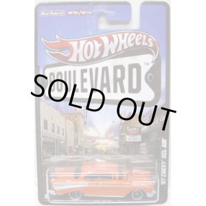 画像: 2012 HW BOULEVARD 【'57 CHEVY BEL AIR】　ORANGE/RR 