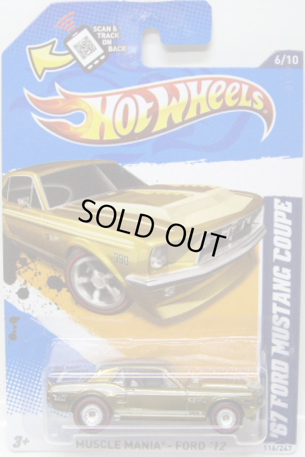 画像1: 【'67 FORD MUSTANG COUPE】　SPEC.GOLD/RR (SUPER TREASURE HUNT)