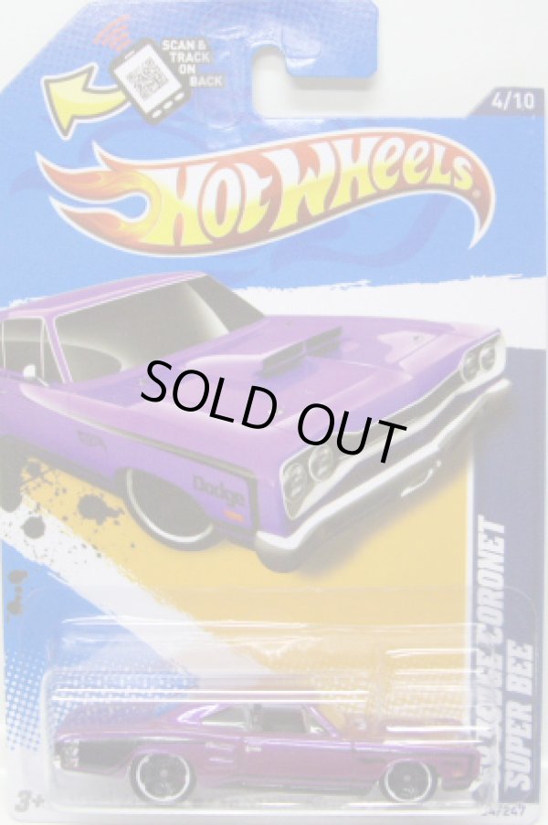 画像1: 【'69 DODGE CORONET SUPER BEE】　PURPLE/MC5