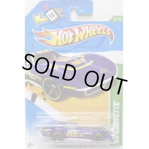 画像: 2012 TREASURE HUNTS【'69 CORVETTE】　MET.BLUE/MC5