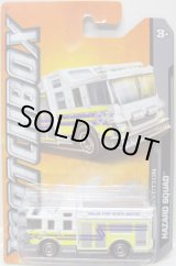 画像: 2011 【HAZARD SQUAD】 WHITE (2012 CARD)