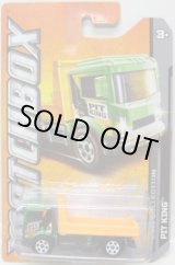 画像: 2011 【PIT KING】 GREEN (2012 CARD)