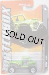 画像: 2011 【MBX 4X4】 MET.GREEN (2012 CARD)