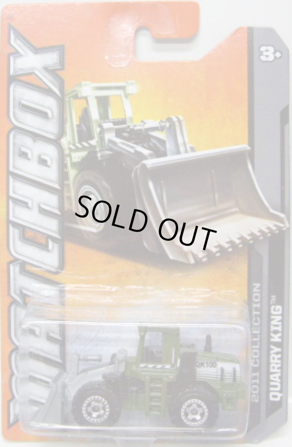 画像1: 2011 【QUARRY KING】 OLIVE (2012 CARD)