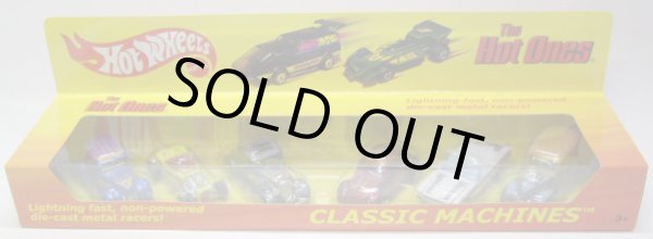 画像1: 2011 THE HOT ONES 6 CAR PACK 【CLASSIC MACHINES】 