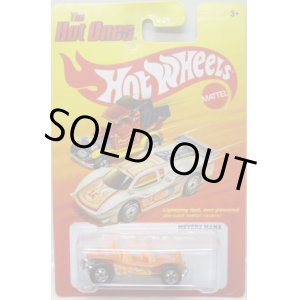 画像: 2012 THE HOT ONES 【MEYERS MANX】 ORANGE/BW