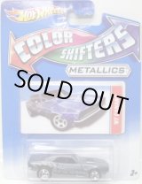 画像: 2012 COLOR SHIFTERS 【'67 CAMARO】 BLUE-BLACK/5SP (METALLICS)