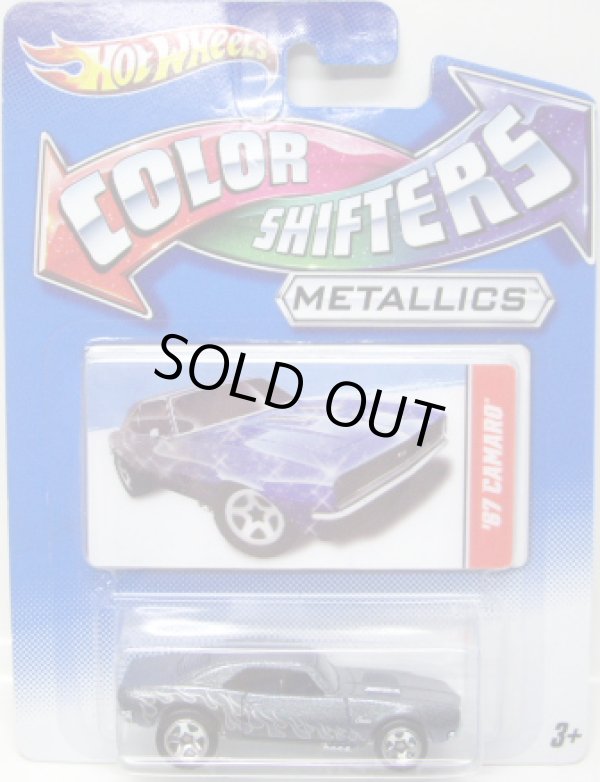 画像1: 2012 COLOR SHIFTERS 【'67 CAMARO】 BLUE-BLACK/5SP (METALLICS)