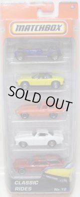 画像: 2011 MATCHBOX 5PACK - CLASSIC RIDES