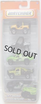 画像: 2011 MATCHBOX 5PACK - OFF ROAD ADVENTURE