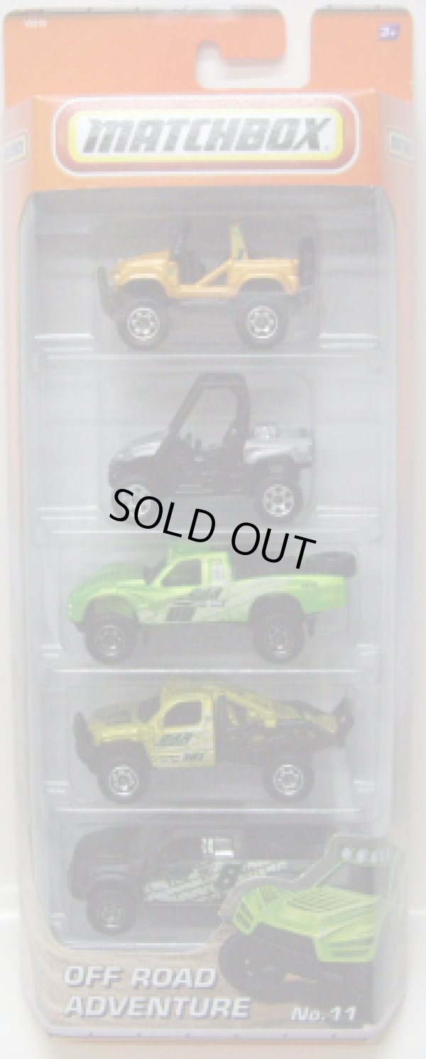 画像1: 2011 MATCHBOX 5PACK - OFF ROAD ADVENTURE