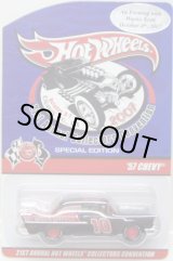 画像: 21st Annual Collectors Convention 【'57 CHEVY】　FLAT BLACK/RR (DINNER CAR) with STICKER