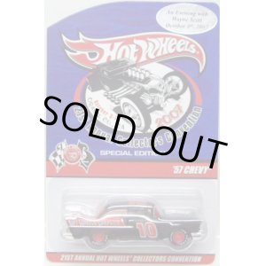 画像: 21st Annual Collectors Convention 【'57 CHEVY】　FLAT BLACK/RR (DINNER CAR) with STICKER