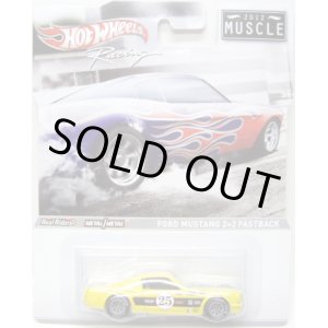 画像: 2012 HW RACING 【FORD MUSTANG 2+2 FASTBACK】 YELLOW/RR