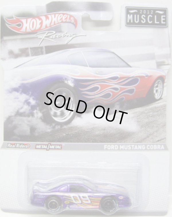 画像1: 2012 HW RACING 【FORD MUSTANG COBRA】 PURPLE/RR