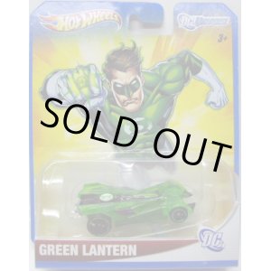 画像: 2012 HW DC UNIVERSE 【GREEN LANTERN】　CLEAR GREEN/O5