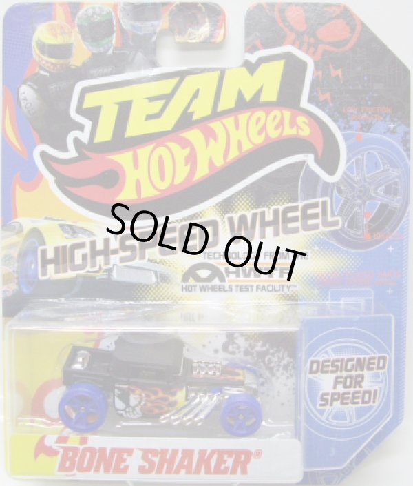 画像1: TEAM HOT WHEELS 【BONE SHAKER】　FLAT BLACK/BLUE HSW