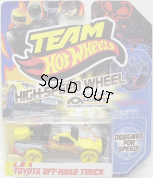 画像1: TEAM HOT WHEELS 【TOYOTA OFF-ROAD TRUC】　WHITE/YELLOW HSW