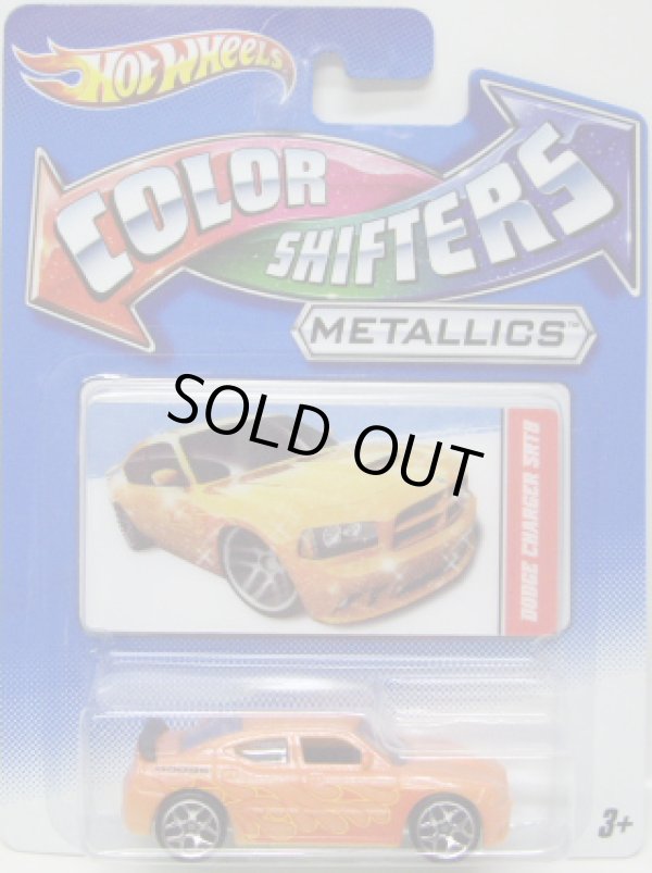 画像1: 2012 COLOR SHIFTERS 【DODGE CHARGER SRT8】 ORANGE-YELLOW/5Y (METALLICS)