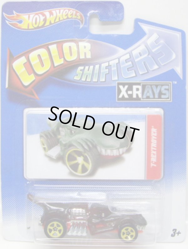 画像1: 2012 COLOR SHIFTERS 【T-REXTROYER】 GREEN-RED/5SP (X-RAYS)