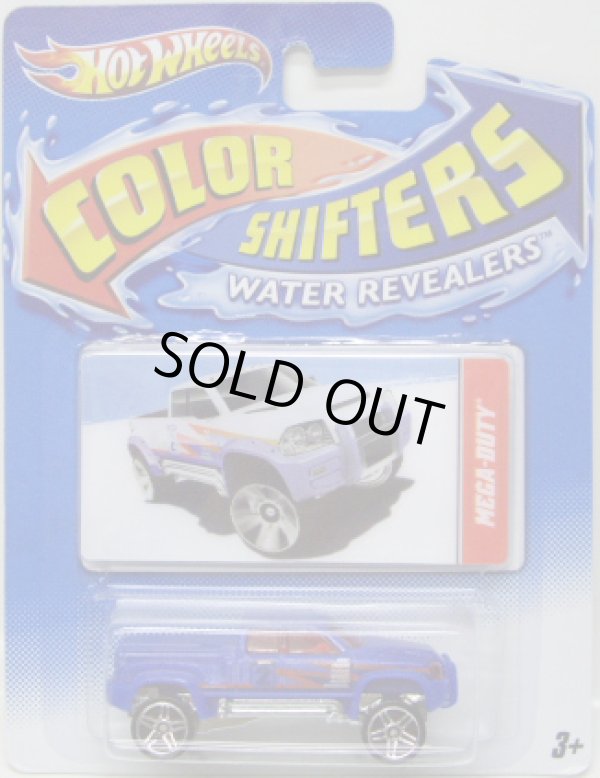 画像1: 2012 COLOR SHIFTERS 【MEGA-DUTY】 BLUE-WHITE/PR5 (WATER REVEALERS)