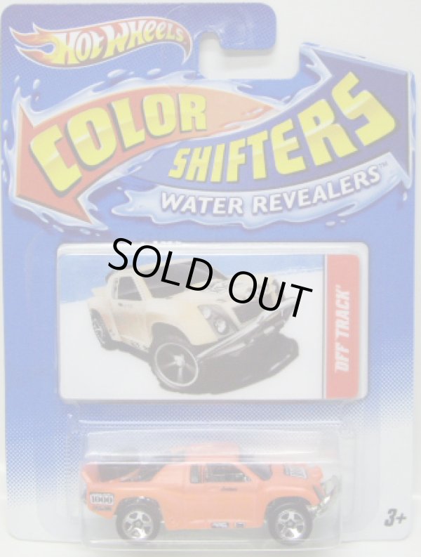 画像1: 2012 COLOR SHIFTERS 【OFF TRACK】 WHITE-ORANGE/5SP (WATER REVEALERS)