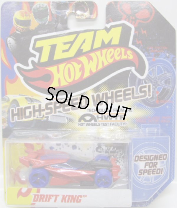 画像1: TEAM HOT WHEELS 【DRIFT KING】　RED/BLUE HSW