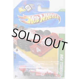 画像: 2012 TREASURE HUNTS 【TYRRELL P34】　RED-WHITE/5SP