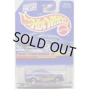 画像: 【MERCEDES C-CLASS】　RACE TEAM BLUE/5SP