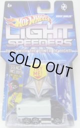 画像: 2012 LIGHT SPEEDERS  【HIWAY HAULER】 BLACK/PR5