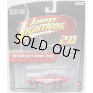 画像: JOHNNY LIGHTNING 2.0  R12 【1965 SHELBY COBRA "DAYTONA" COUPE】 RED/RR