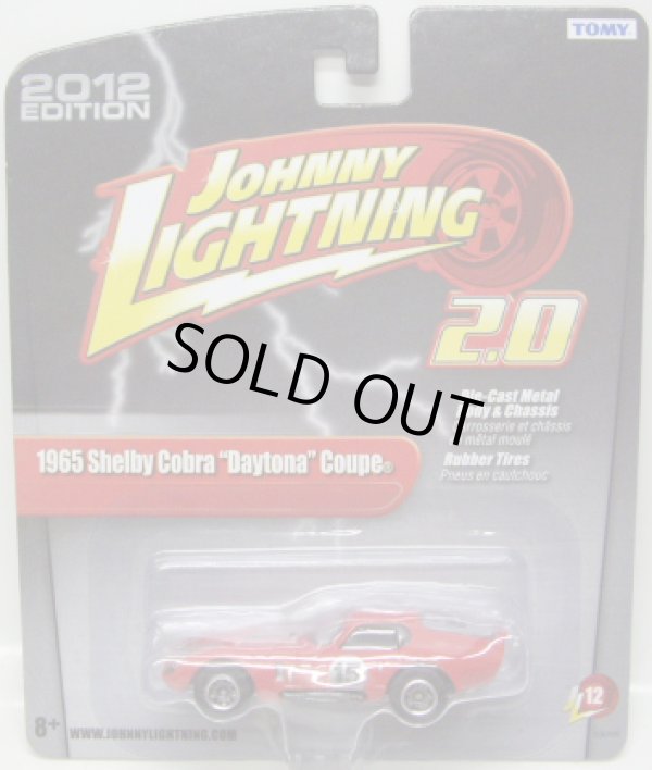 画像1: JOHNNY LIGHTNING 2.0  R12 【1965 SHELBY COBRA "DAYTONA" COUPE】 RED/RR