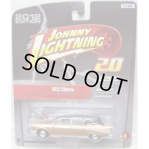 画像: JOHNNY LIGHTNING 2.0  R12 【1957 CHEVY】 COPPER/RR