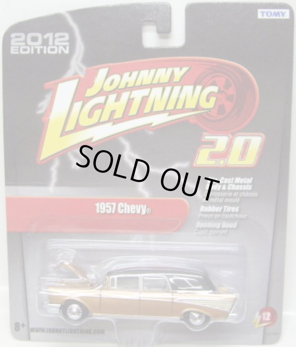画像1: JOHNNY LIGHTNING 2.0  R12 【1957 CHEVY】 COPPER/RR
