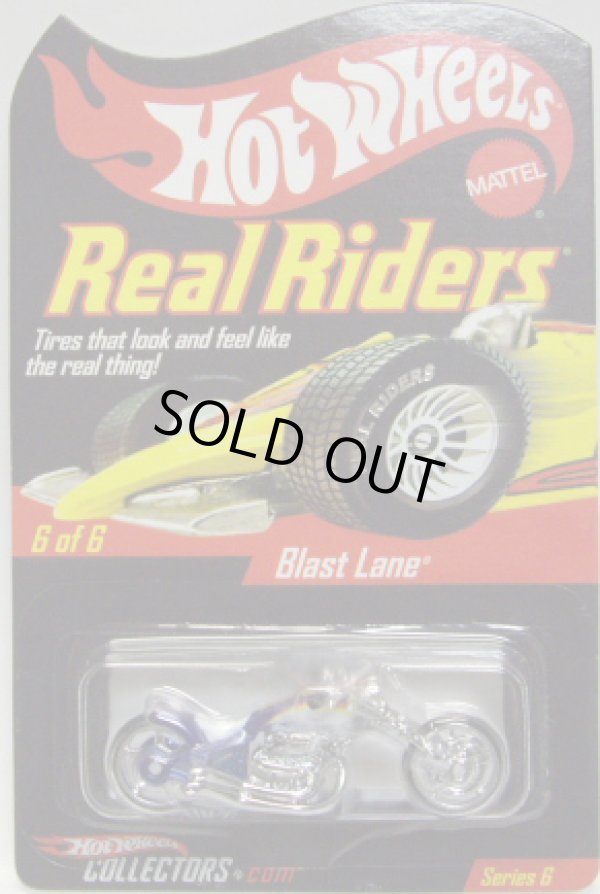 画像1: 2007 RLC REAL RIDERS 【BLAST LANE】　SPEC.RACE TEAM BLUE/RR