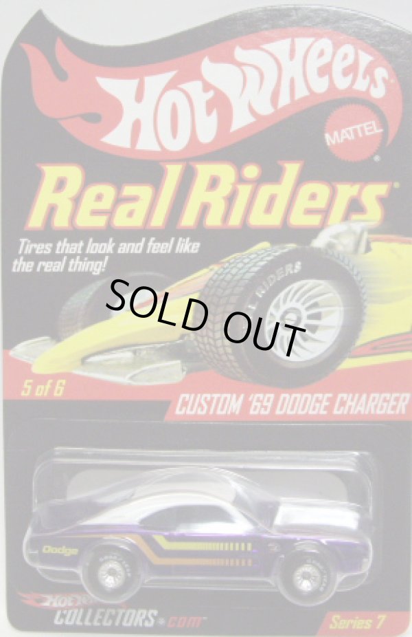 画像1: 2007 RLC REAL RIDERS 【CUSTOM '69 DODGE CHARGER】　SPEC.PURPLE/RR