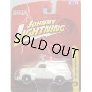 画像: FOREVER 64 R21 【1950 CHEVY PANEL DELIVERY】 CREAM/RR