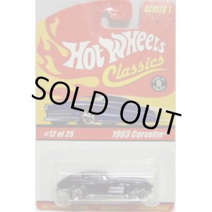 画像: 2005 CLASSICS SERIES 1 【1963 CORVETTE】　SPEC.NAVY/GY 5SP
