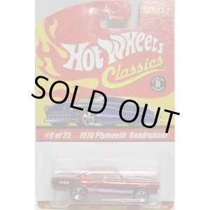 画像: 2005 CLASSICS SERIES 1 【1970 PLYMOUTH ROADRUNNER】　SPEC.RED/RL