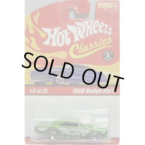 画像: 2005 CLASSICS SERIES 1 【1970 DODGE DART】　SPEC.GREEN/GY 5SP