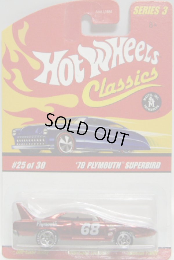 画像1: 2007 CLASSICS SERIES 3 【'70 PLYMOUTH SUPERBIRD】　SPEC.RED/5SP