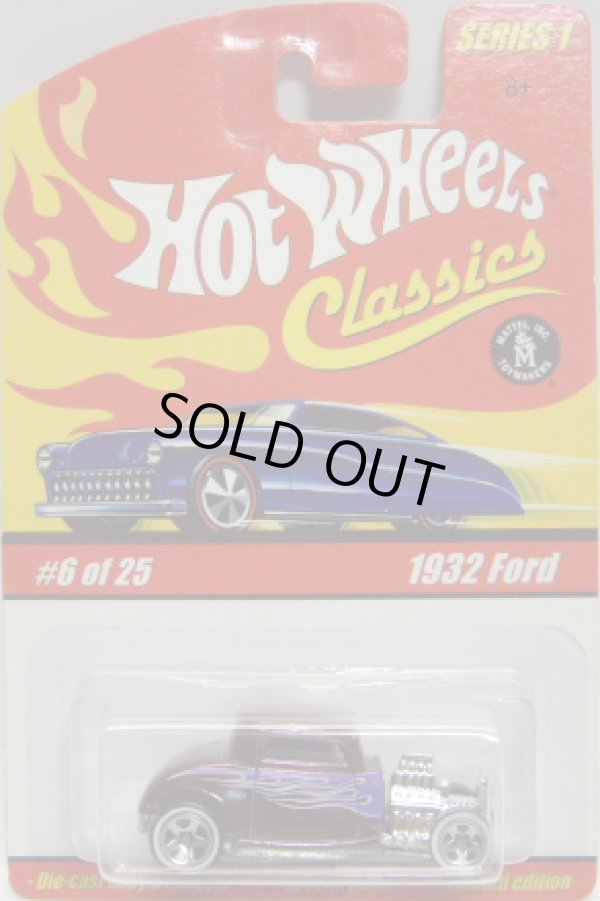 画像1: 2005 CLASSICS SERIES 1 【1932 FORD】　SPEC.VIOLET/WL