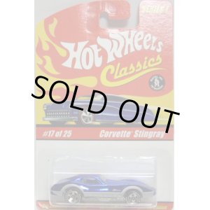 画像: 2005 CLASSICS SERIES 1 【CORVETTE STINGRAY】　SPEC.BLUE/GY 5SP