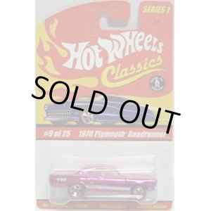 画像: 2005 CLASSICS SERIES 1 【1970 PLYMOUTH ROADRUNNER】　SPEC.PINK/RL